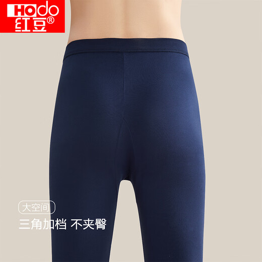 红豆内衣男纯棉秋衣秋裤男士中老年半高领打底套装 藏青 175/100 