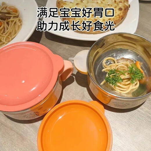 G.duck little yellow duck 316 stainless steel double-ear bowl winter insulation meal plate tableware baby bowl kindergarten lunch box 500ml yellow