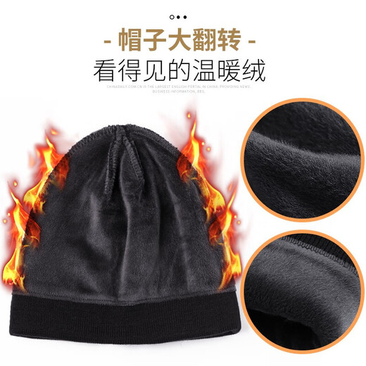Red Dragonfly Hat Men's Winter Warm Woolen Hat Knitted Hat Windproof and Coldproof Plus Velvet Cold Hat Outdoor Cycling Ear Protection Hat