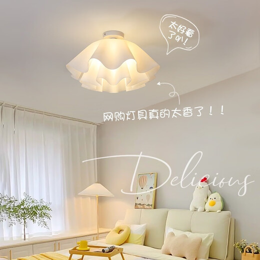 Grand View Garden (DGY) plafonnier de chambre principale de style crème lampe de salle à manger créative lampe de salle d'étude à fleurs simple lampe de chambre d'enfant lampe Guangdong Zhongshan 9735-lustre 35 cm-gradation tricolore