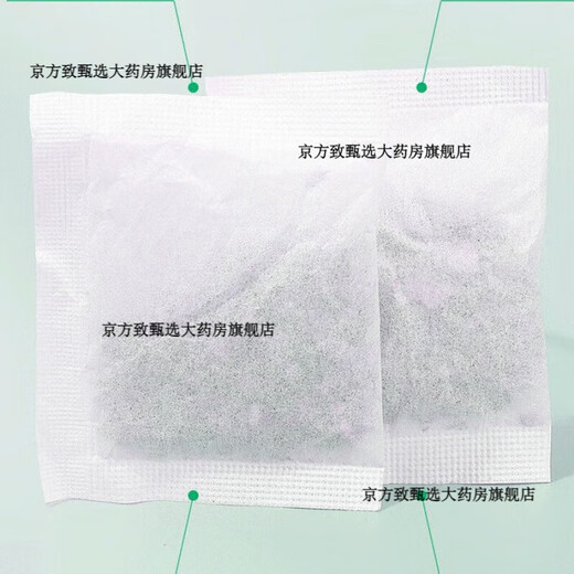 
Beijing Tongrentang Green Money Willow Corn Scarf Mulberry Leaf Tea Green Money Willow Pueraria Tea Men's Bag Health Tea 3 Boxes Green Money Willow Corn Scarf Mulberry Leaf Tea 160g (4g*40 bags)