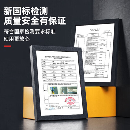 3M five-point safety belt national standard safety rope high altitude work safety rope escape rescue anti-fall 1390439+1390024 set