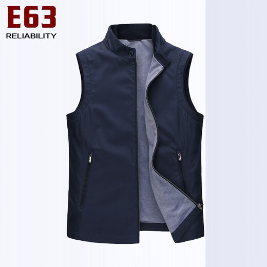E63 Spring and Autumn British Business Men's Suit Solid Color Vest Men's Vest Stand Collar Sleeveless Vest Men's Dark Blue XXL