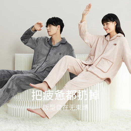 Qiulu Couple Pajamas Women's Winter Coral Velvet Thickened Flannel Warm Casual Men's Home Clothing Set Pink (Female 54) XXL