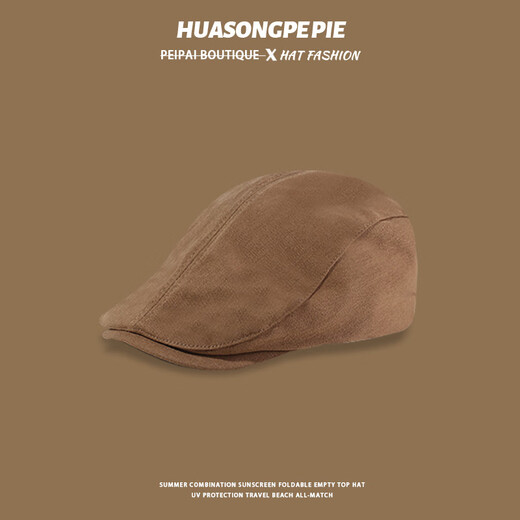 Kawakudaichi Retro Progressive Hat Women's Literary Leisure Painter Hat Student Versatile British Newsboy Hat Showing Face Little Beret Retro Progressive Hat Beige M (56-58cm) One Size