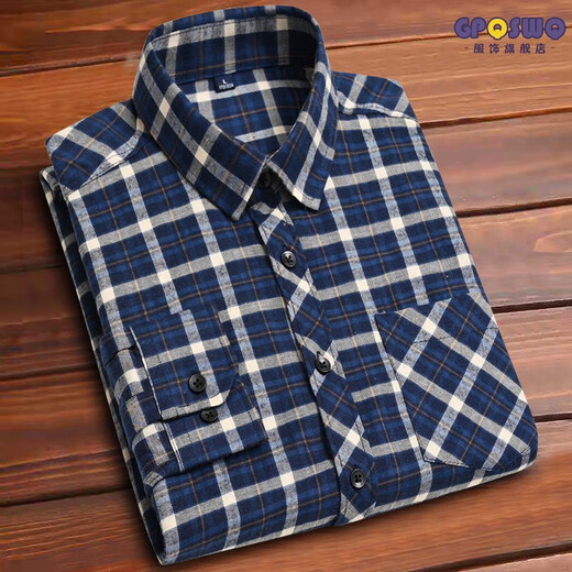 Hanrui Camisa para hombres de mediana edad y ancianos con mangas largas Camisa a cuadros delgados para ropa formal de negocios sin rayas de hierro Traje de papá Daddy 834-1 Red Grid M sugiere 90-105 Jin [Jin equivale a 0.5 kg]