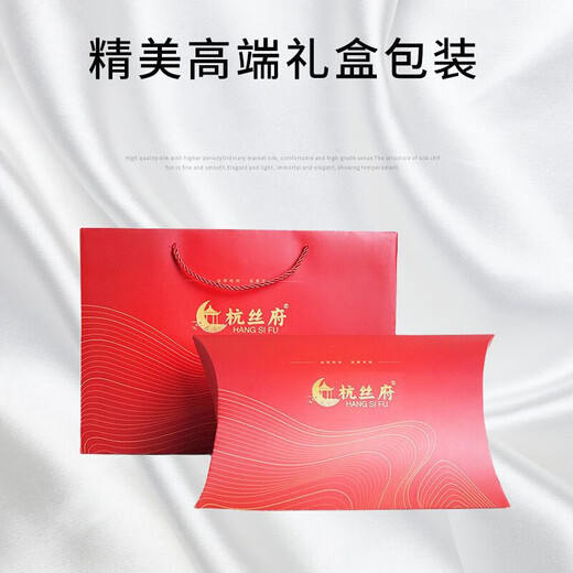 Hangsifu men's silk scarf, mulberry silk scarf, small square scarf, business scarf, birthday gift for husband and dad, pink