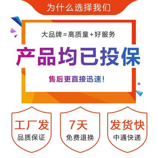 拖赢（TOWING）适用福特锐界进口国产探险者撼路者越野旅行拖游艇后防撞钩杠 TW1049福特edge 锐界拖车杠