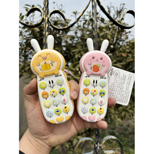 美博森乖小兔智能音乐手机早教机婴幼儿电话儿童玩具12个月1岁8个月 音乐大哥大1个 -4色随机可备注