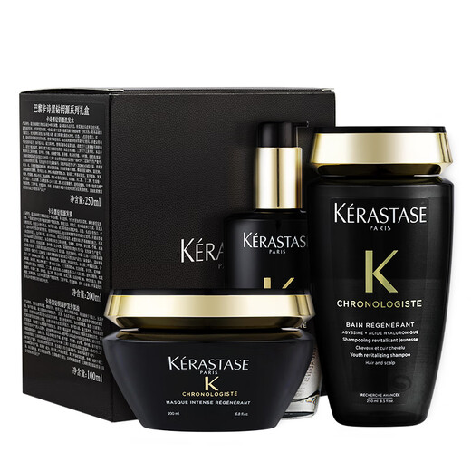 KERASTASE Black Diamond Source Shampoo Cleansing Soft Moisturizing Fenxiang Kashi Black Diamond Source Hair Caro Hair Caro Hair Mask Kashi Black Diamond Wash + Essential Oil 100ml + Hair Mask 200ml