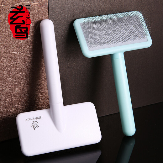 Blackbird pet comb, professional cat, dog and rabbit hair brush, beauty removal shop, special fluffy knotting needle comb, cream white