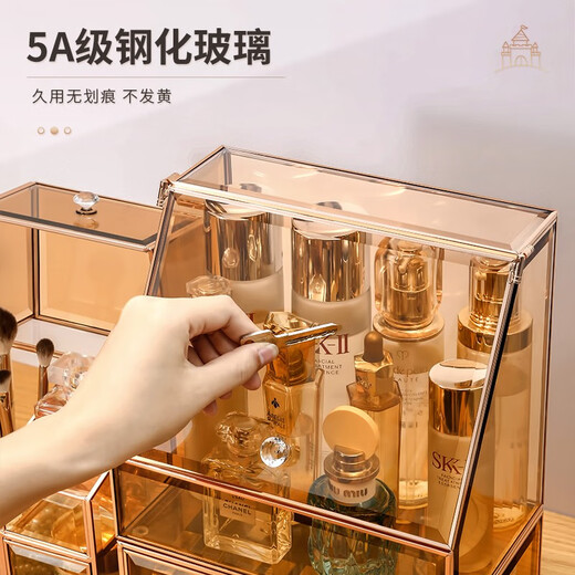 KAMAN glass cosmetic storage box drawer-type dust-proof makeup brush lipstick skin care product storage rack Valentine's Day gift small brown box classic three-piece set