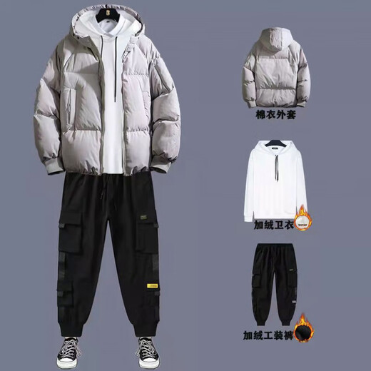 Gxmy down jacket men's cotton casual suit winter new set of trendy matching clothes men's three-piece set black cotton coat + white sweatshirt + 01 overalls plus velvet guard XL