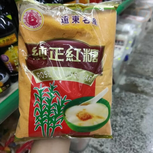 可局远东帆船牌红糖粉老红糖散装黄糖纯正红糖糍粑麻花烘焙调味料理 1袋600克