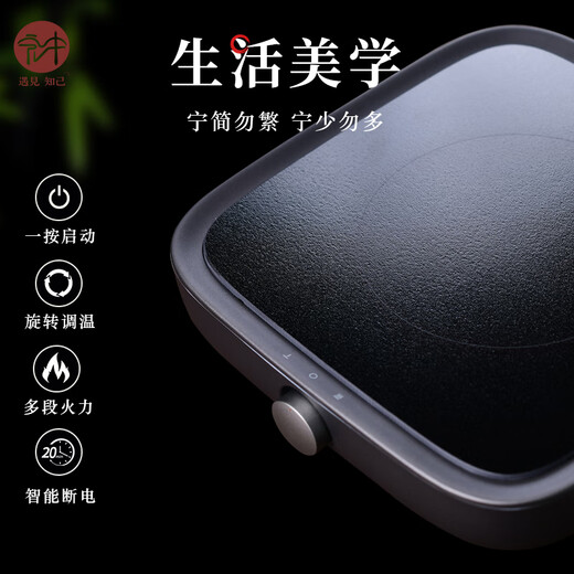 Hongzhong Yixing purple clay teapot purple clay teapot handmade set black tea kettle purple clay kettle 1400cc single pot without stove