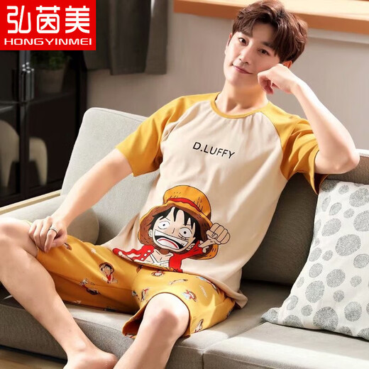 弘茵美夏天睡衣男纯棉短袖卡通夏季男士睡衣薄款全棉家居服青少年学生 XY1098懒熊 M 小码(高150-160 70-90斤)