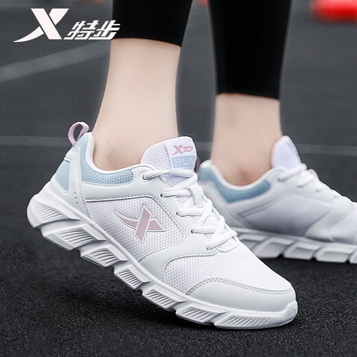 
Xtep women's shoes for summer shock-absorbing and wear-resistant running shoes simple and versatile casual shoes student light breathable sports shoes for women mesh-7001 white 37