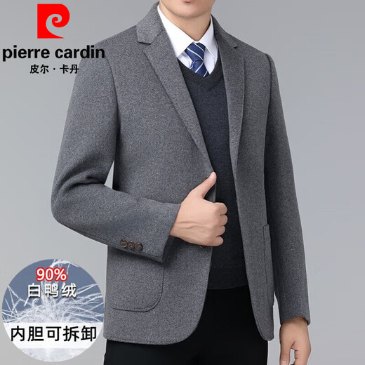 Pier Cardin Double face en laine de laine masculine manteau de laine masculin d'âge moyen et jeune entreprise décontractée Slim Cachemire court métrage kaki taille 170 [recommandé 100-125 Jin [Jin est égal à 0,5 kg]]]