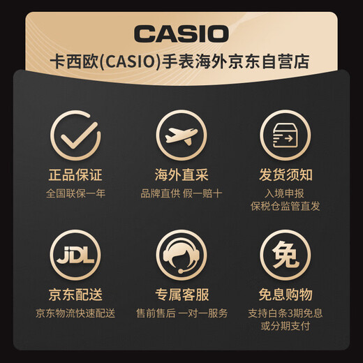 CASIO business casual three-disc fashionable waterproof quartz men's watch MTP-1374L-1AVDF