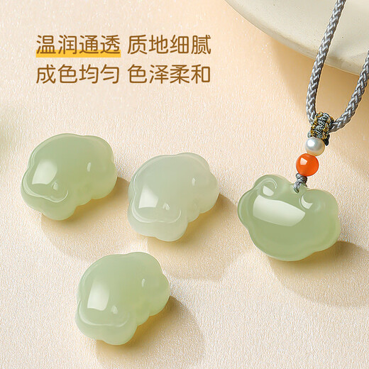 Impression Eyes Valentine's Day Gift Hetian Jade Pendant for Men and Women Peaceful Ruyi Lock Pendant Baby Lock Jade Lock