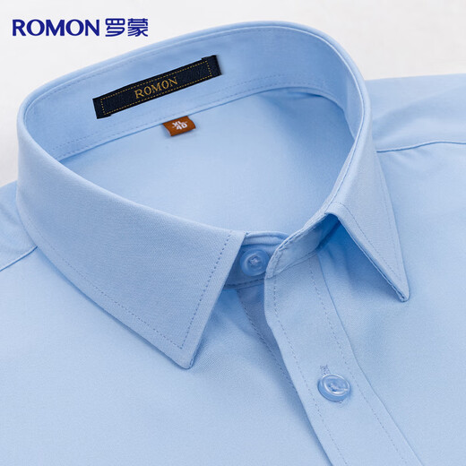Romon long-sleeved shirt men's solid color business casual professional formal work jacket white shirt men's white 41
