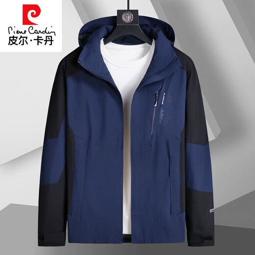 皮尔卡丹（pierre cardin）加肥加大冲锋上衣男春秋薄款夹克胖子大码宽松户外运动登山防风外 KBS-9902黑白 6XL 建议240-260斤