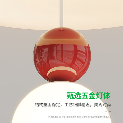 辰可吸顶灯吊顶灯走廊过道灯阳台现代简约卫生间厨房入户灯玄关灯 3524 圆20CM 20W 三色变光