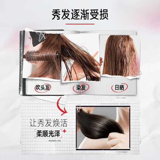Sassoon Conditioner Silikonfreies flauschiges Öl-Steuer-Leichtnackt Nackt Feel Feel High Hirntop Haarpflege 210ml Duft