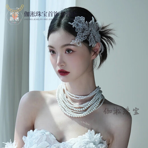 Jingga retro white lace embroidery pattern high sense headdress 2024 wedding main wedding dress versatile hair accessories white lace embroidery headdress + feathers (one pair c