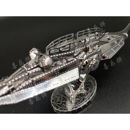 天智星鹦鹉螺号潜艇模型3D金属拼装模型DIY拼图C12202核潜艇 成品