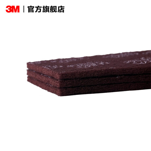 3M scouring pad cleaning household and industrial abrasive cloth 7467 10cm*20cm yzla red 5 pieces