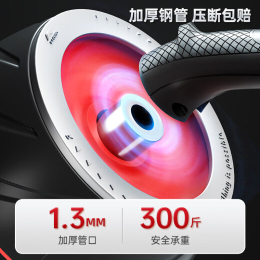 Li Ning (LI-NING) abdominal wheel automatic rebound anti-slip giant wheel exercise abdominal muscle wheel trainer women's abdominal control men's sports fitness equipment