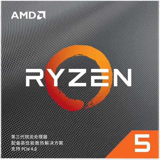AMD Ryzen 5 3600X Processor (r5) 7nm 6-core 12-thread Acceleration frequency up to 4.4GHz 95W AM4 interface Boxed CPU