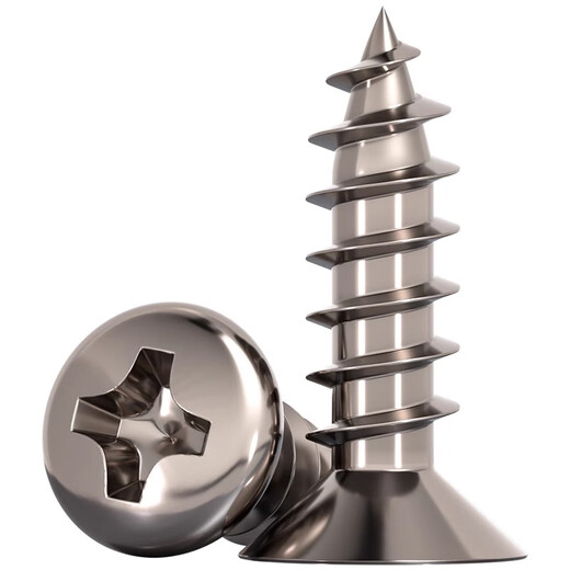 Tianzhuo Hardware National Standard TA2 pure titanium pan head umbrella head countersunk head large flat head flat head round head cross self-tapping screw M3M4M5mm countersunk head M5.5*25 2 pieces