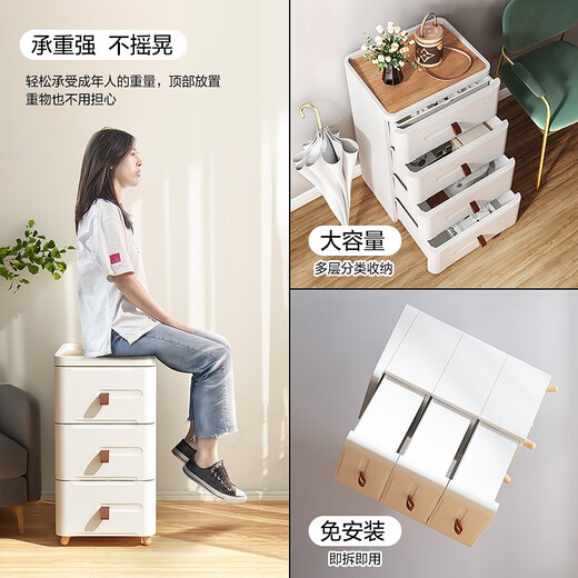 GEMJU modern simple storage cabinet drawer-type storage bedside table high-end living room bedroom storage cabinet three-layer classic model widened 54cm + with leather handle