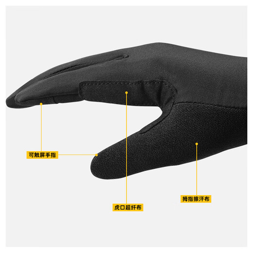 FLYGEND Cycling Gloves Half Finger Summer Men's and Women's Road Bike Mountain Bike Short Finger Cycling Shock Absorbing Non-Slip Gloves Black Palm Long Finger M