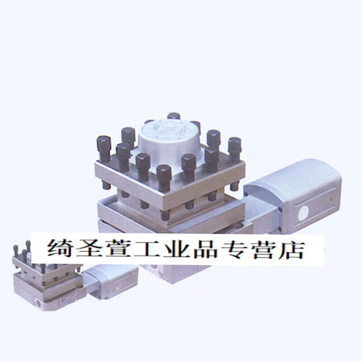 宏达数控电动刀架/常州宏瑞达LD4B6125/6132/6140/6150/6163/6172 LD4B-CK6180-120