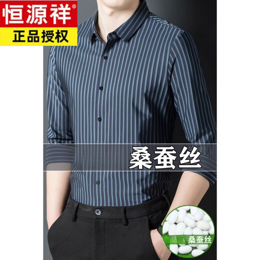 Hengyuanxiang Mulberry Silk High-End-Hemd-Hemd-Hemd-Hemd Frühlings- und Sommerstil Traaceless und Eisenfreies Geschäft Casual Atemable Hemd bequem und vielseitig 9929 Modelle-lila 4xl 190 [Empfohlen 190-205 Jin [Jin gleich 0,5 kg]]
