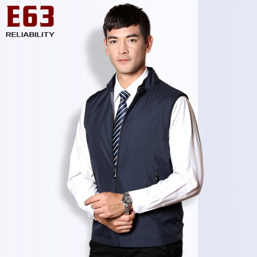 E63 Spring and Autumn British Business Men's Suit Solid Color Vest Men's Vest Stand Collar Sleeveless Vest Men's Dark Blue XXL