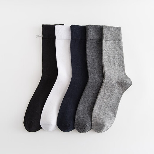 Ningjinji men's black socks business formal wear mid-tube socks solid color cotton spring and autumn trousers leather shoes long stockings breathable thin suit black 3 pairs, one size