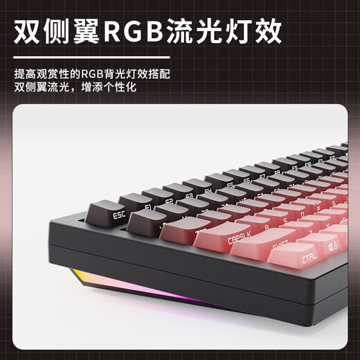 ZH870 Black Blackberry Mecánico Teclado Wireless Wireless Bluetooth Bequeoth Customized Boys 'Office E-Sports Game Mahjong Sound Silent Sound Stone Soned Zh870 Blackberry Sakura Sound (primera opción para niñas Código de oficina de presión de luz)