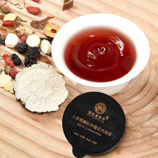 Laogutou Wubao Tea Eight Treasure Tea Ginseng Polygonatum Eucommia Male Flower Tea Ginseng Lycium Lycium Raspberry Health Tea Men's Tea