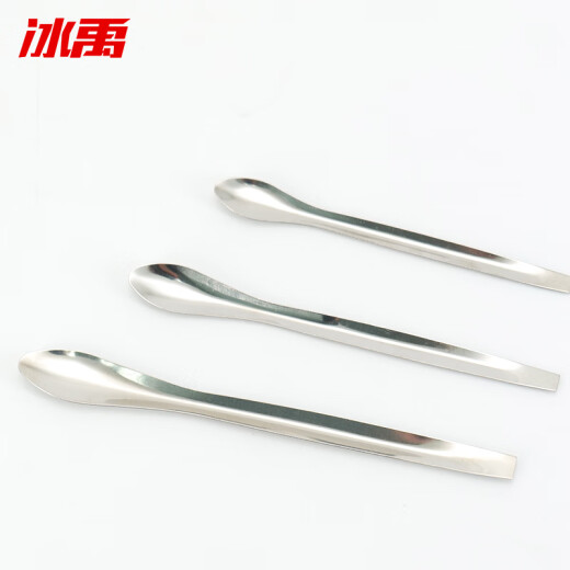 Bingyu BY-3070 laboratory medicine spoon chemical medicine spoon double-headed small spoon stainless steel spoon 3 pieces 2 sets 6 pieces/pack (minimum order 2 packs)