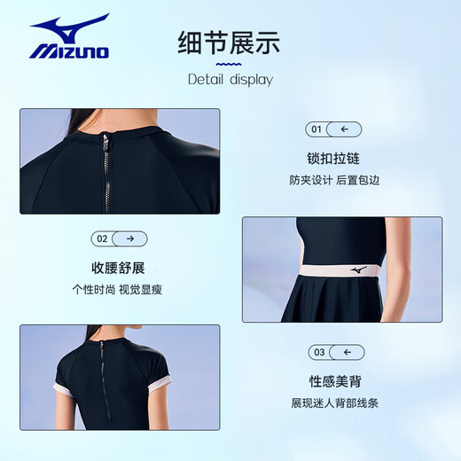 Mizuno (Mizuno) Swimsuit женский платье на каблуке быстросохнуть пляжное купальник лето французский простая модная горячая пружина купания A1319 Black S