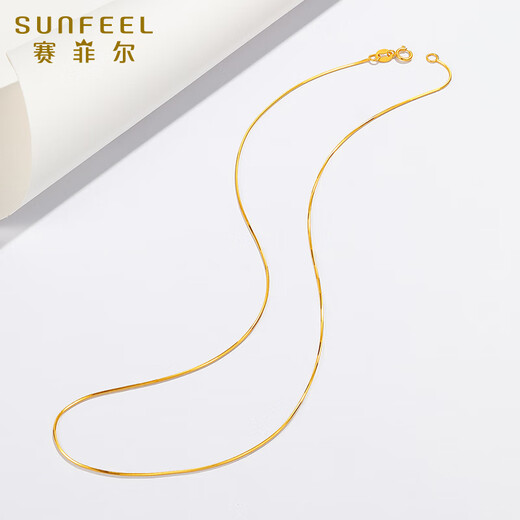 Safir 18K gold snake bone chain necklace for women, personalized color gold plain chain clavicle chain for girlfriend’s birthday gift, K yellow, about 43cm