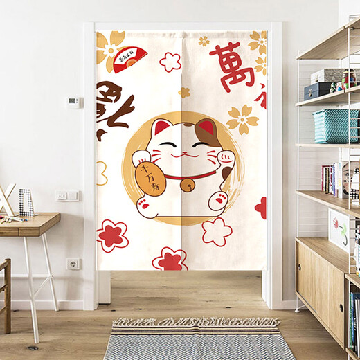 Shengshi Taibao door curtain fabric Japanese cartoon hole-free half curtain partition blackout hanging curtain longevity 85*120cm