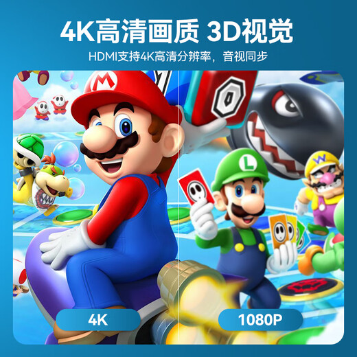 NEWDERY Switch Portable Base NS Charger OLED Screen Cable Host Charging Stand Expansion Dock Lite Game Console Desktop Stand