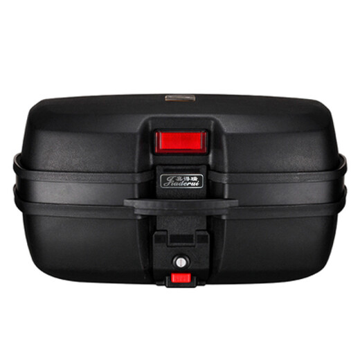Garderi Motorcycle Trunk Trunk Pedal de liberación rápida Batería Electric Battery Caja de herramientas universal de almacenamiento extra grande Caja trasera 698 Negro 45L