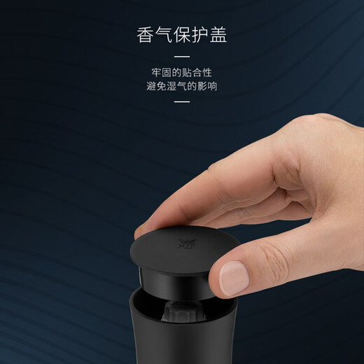 WMF German Futenbao grinding seasoning bottle glass seasoning bottle salt bottle MSG bottle chicken essence bottle seasoning bottle grinder TREND manual grinder
