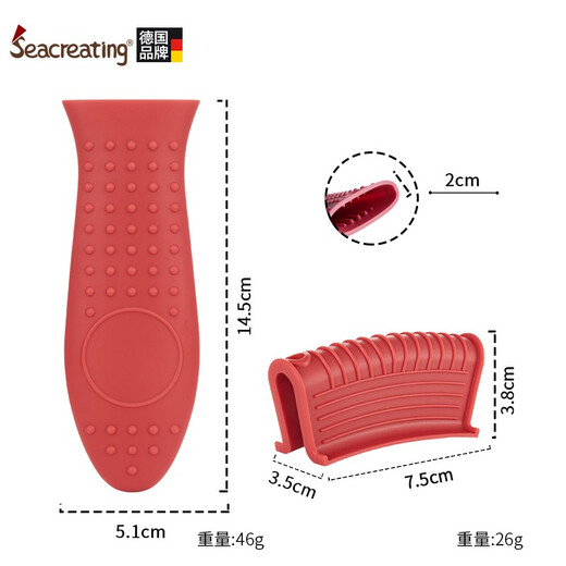 Seacreating German anti-scalding pot earmuffs, high temperature resistant silicone anti-scalding clip handle covers, anti-scalding pads, pot lid handles, anti-scalding hands, red